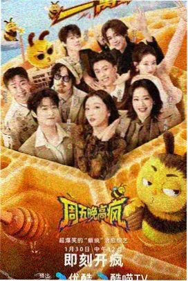 时光之轮 经典里番