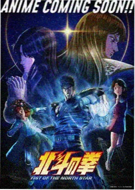 幻灵之约 里番在线观看