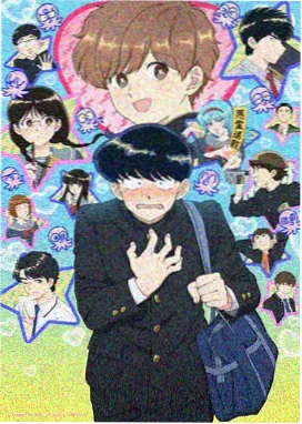 古风奇谭 里番在线观看