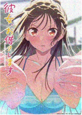 年度十佳 里番排行榜